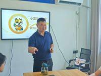 20250816呗壳教育《美满人生》亲子财商沙盘游戏