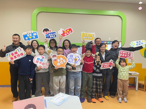 财商营活动总复盘视频