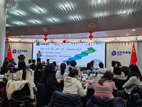 20251222上海太平洋保险公司新人班内训活动