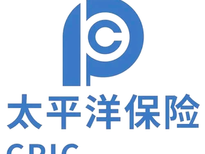 插件-《三富人生》定制版资料-太平洋专属