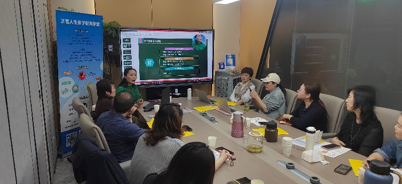 https://t6sanfulife.oss-cn-beijing.aliyuncs.com/attachment/images/20260420/4c9cb977f0e358eda32ea7a561569e18.jpg