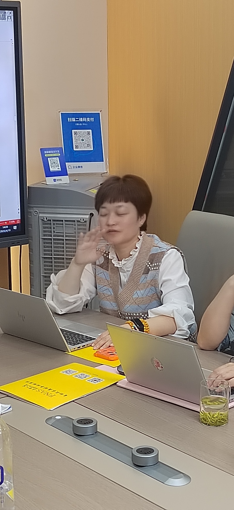 https://t6sanfulife.oss-cn-beijing.aliyuncs.com/attachment/images/20260420/9b7cd9adaffdbba28bdcf70bf0d2816c.jpg