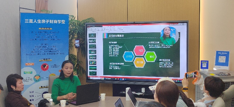https://t6sanfulife.oss-cn-beijing.aliyuncs.com/attachment/images/20260421/ed654533f60a8ec061bf4c4ae39b769c.jpg