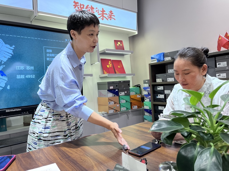 https://t6sanfulife.oss-cn-beijing.aliyuncs.com/attachment/images/20260624/1da1f882b307c145dc225a98abce2b50.jpg
