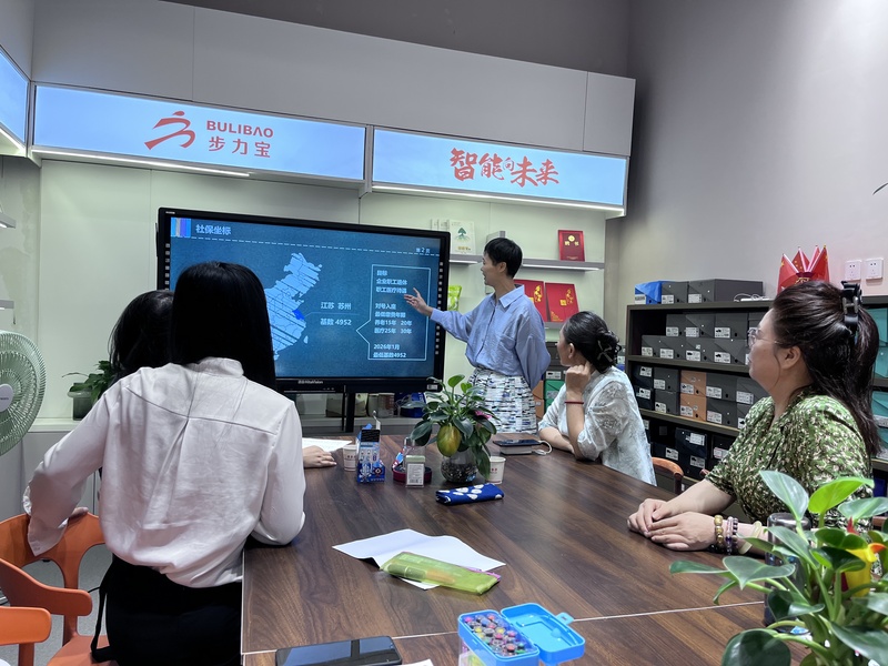 https://t6sanfulife.oss-cn-beijing.aliyuncs.com/attachment/images/20260624/8af4fded6beba3e3d719fdc5d6494f9d.jpg