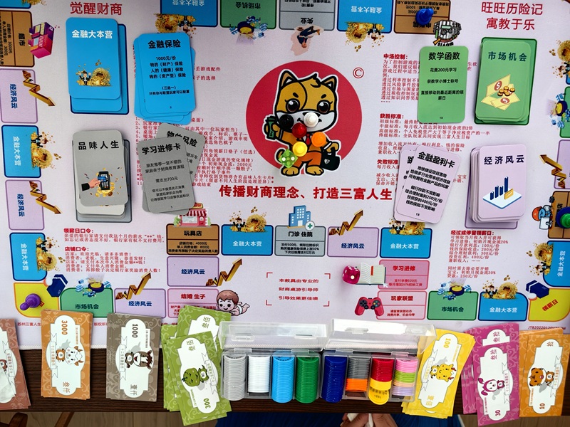 https://t6sanfulife.oss-cn-beijing.aliyuncs.com/attachment/images/20260722/f9f2ca7e4cb0198aae44d8255c73420f.jpg