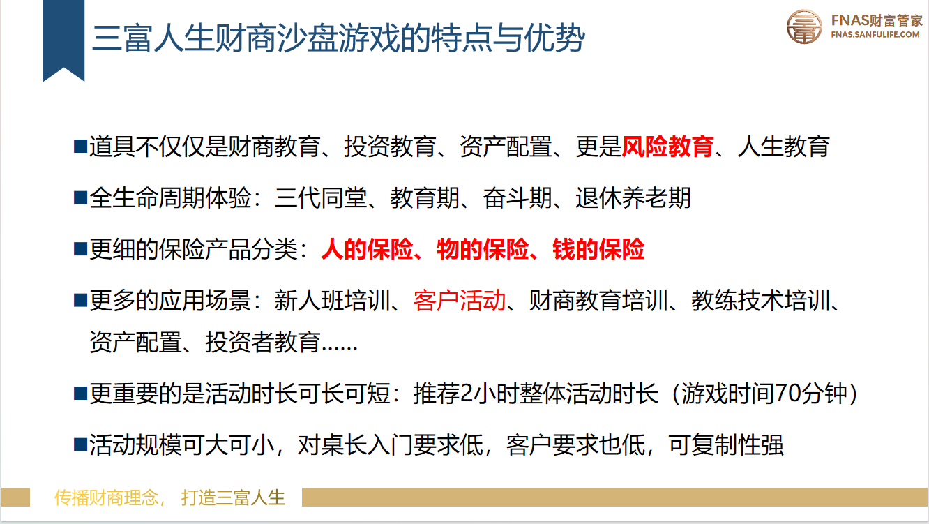 https://t6sanfulife.oss-cn-beijing.aliyuncs.com/attachment/images/20260727/bed7eec978279e6ea75756e110597466.png
